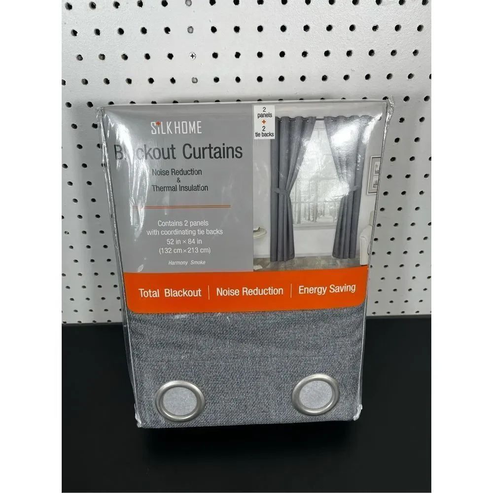 Blackout curtains
